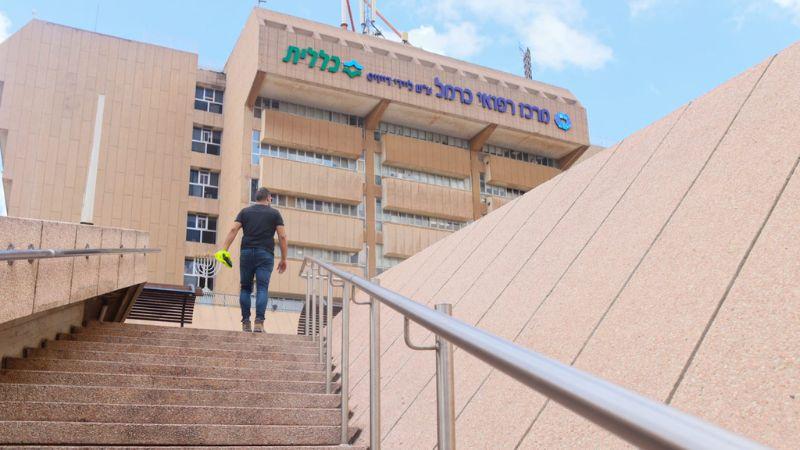 לא רק "לתת זרע": המהפכה הגברית של יחידת I.V.F בכרמל