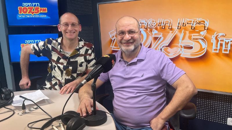 עבדאללה יזבק, צייס ויזן סנטר