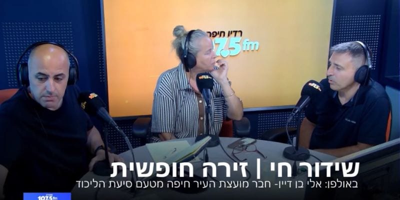 ״בן שושן לא ראוי להיות ראש עיר. מי כן? אולי אני״