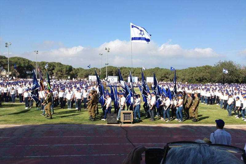 טקס יום הזיכרון בבית הספר הריאלי בחיפה