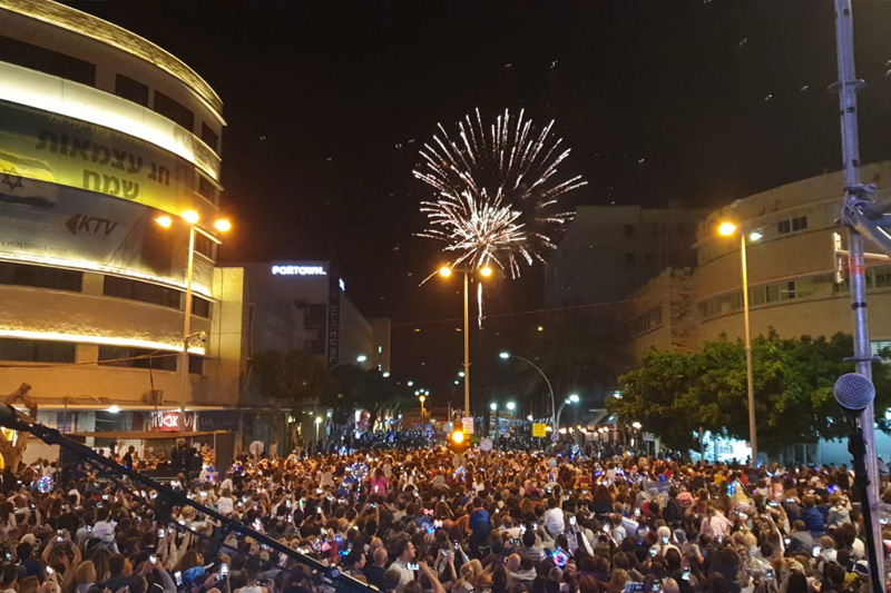 לאחר הארכת מצב ארוכה הוחלט: אירועי עצמאות הערב בחיפה ובקרית חיים מבוטלים