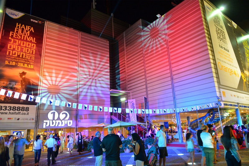 50% הנחה לוותיקי העיר לסרטים ישראליים בפסטיבל הסרטים בחיפה