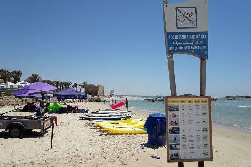 חוף דור | צילום: רשות מקרקעי ישראל