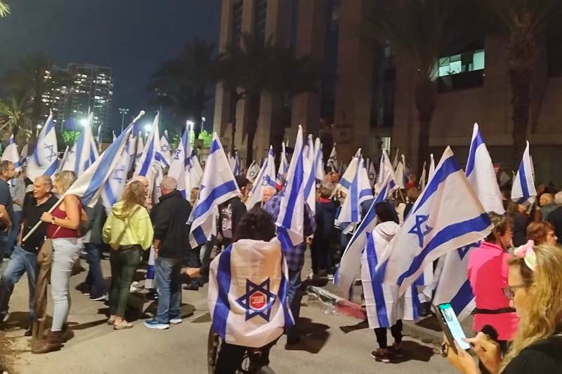 ההפגנה בקריית ביאליק | צילום: שירות רדיו חיפה
