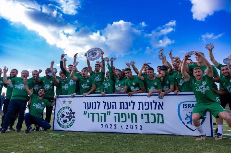 מכבי ״הרדי״ חיפה בחגיגות האליפות ה-17 | צילום: אסף פטוקה, וניל צלמים