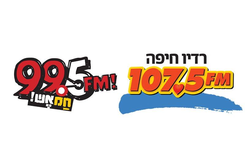 רדיו חיפה וחם-אש מובילות בהאזנה בקרב התחנות האזוריות בחיפה והצפון