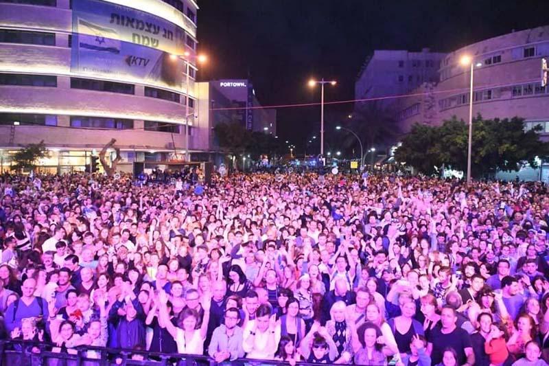יום העצמאות בחיפה | צילום: דוברות עיריית חיפה