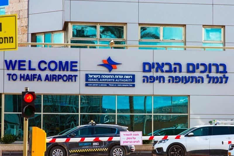 הבוקר: תרגיל חירום בשדה התעופה בחיפה