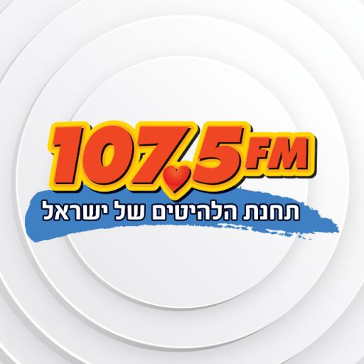 מערכת רדיו חיפה