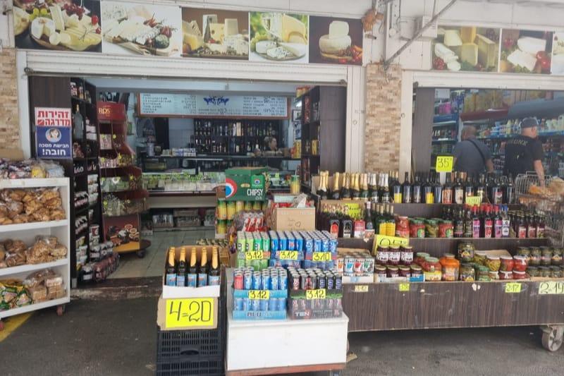 בית הגבינות בשוק תלפיות | צילום: רדיו חיפה
