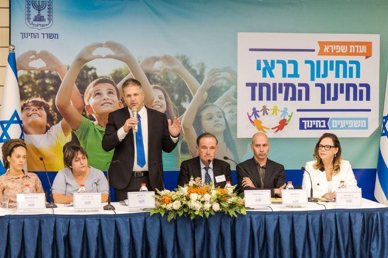 נשיא אוניברסיטת חיפה לשעבר יעמוד בראש ועדה לחינוך מיוחד