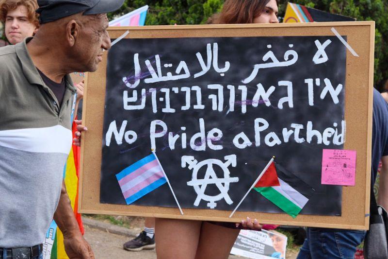 הסתיים הדיון בבג״צ: מבוכה למשטרה בעניין מצעד הגאווה