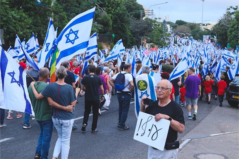 ההפגנה בחיפה, הערב | צילום: עומר מוזר