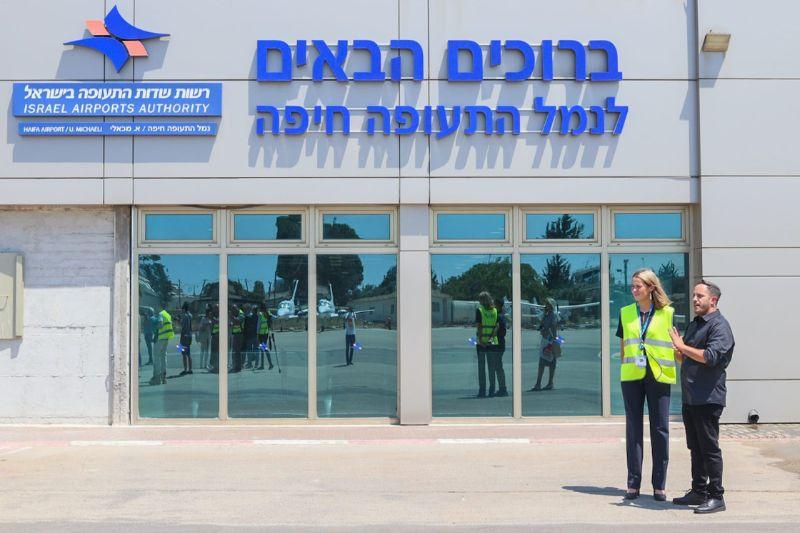 שדה התעופה בחיפה | צילום: עומר מוזר