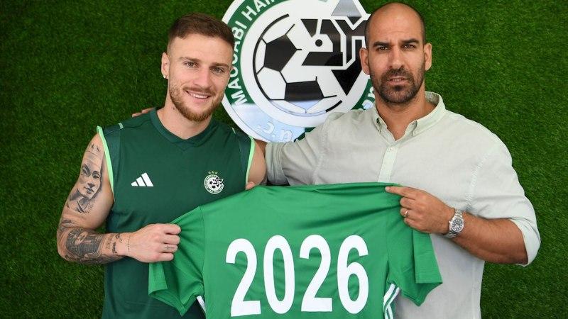 פייר קורנו חתם במכבי עד 2026