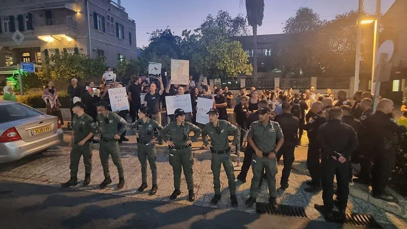 ההפגנה במושבה הגרמנית | צילום: דוברות המשטרה