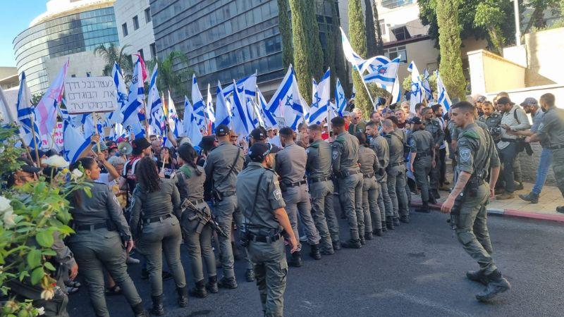 ההפגנה בקריית הממשלה בחיפה | צילום: רדיו חיפה