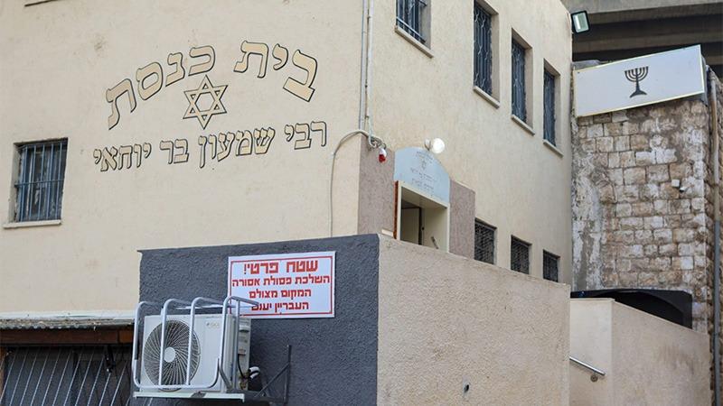 בית הכנסת בשכונת ארד אל-יהוד | צילום: עומר מוזר