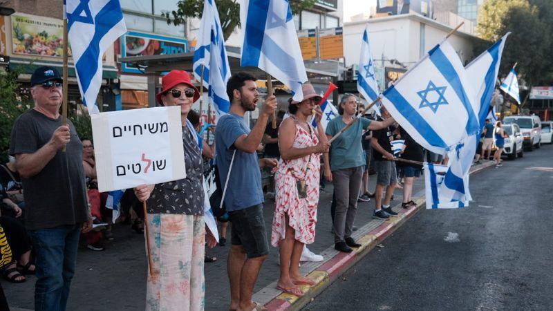 ההפגנה בצומת חורב, הערב | צילום: עומר מוזר