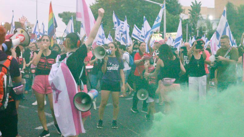 צעדת המחאה בחיפה | צילום: עומר מוזר