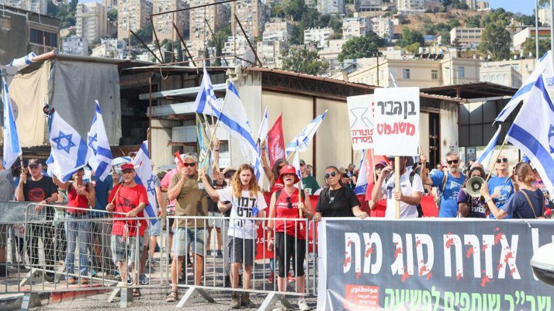 בעקבות הגעת בן גביר: עשרות מפגינים מול תחנת המשטרה בחיפה