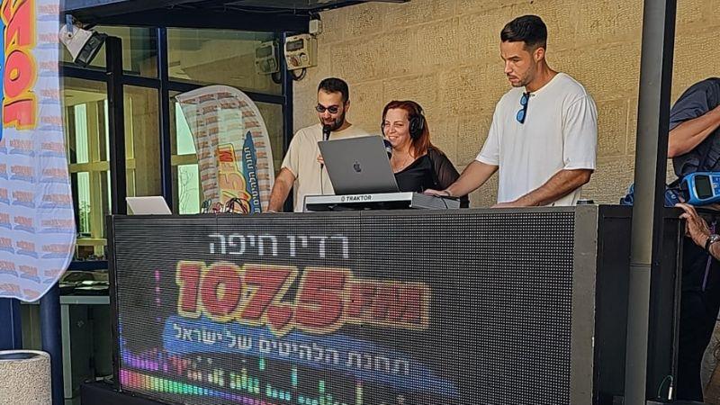 צילום: רדיו חיפה