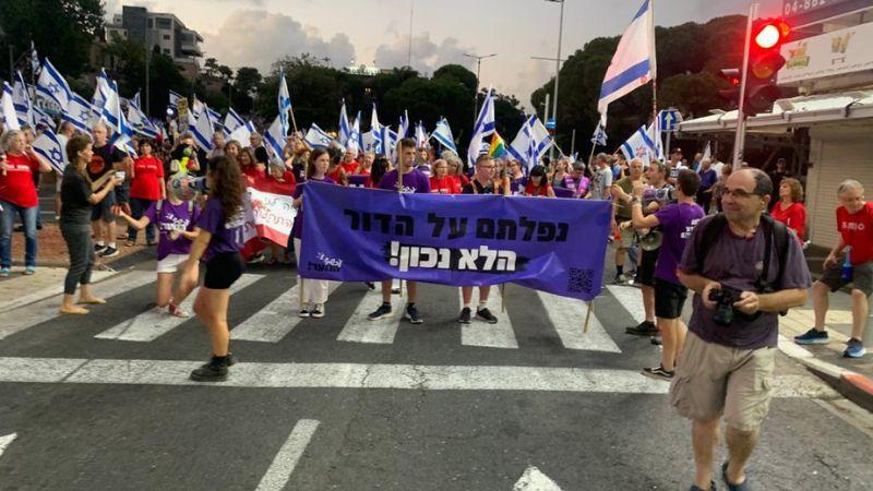 ההפגנה בחיפה, הערב | צילום: גיא ברוקמן