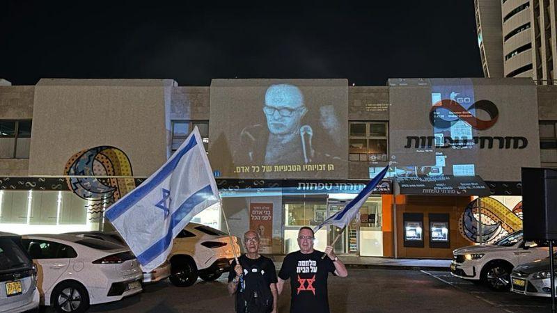 בגין מדבר מול כנס של הליכוד | צילום: מחאת העם חיפה