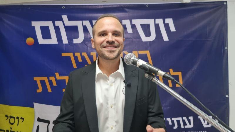 יוסי שלום מודיע על מועמדותו לראשות העיר | צילום: רדיו חיפה