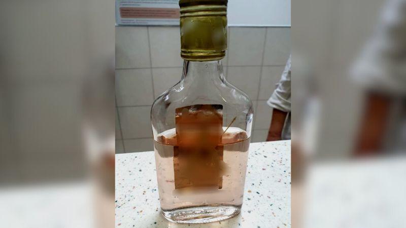 בקבוק האלכוהול המזויף | צילום: הקריה הרפואית רמב