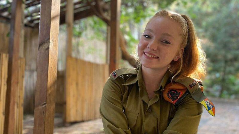 אלינה פרבוסודובה ז"ל | צילום: אלבום משפחתי