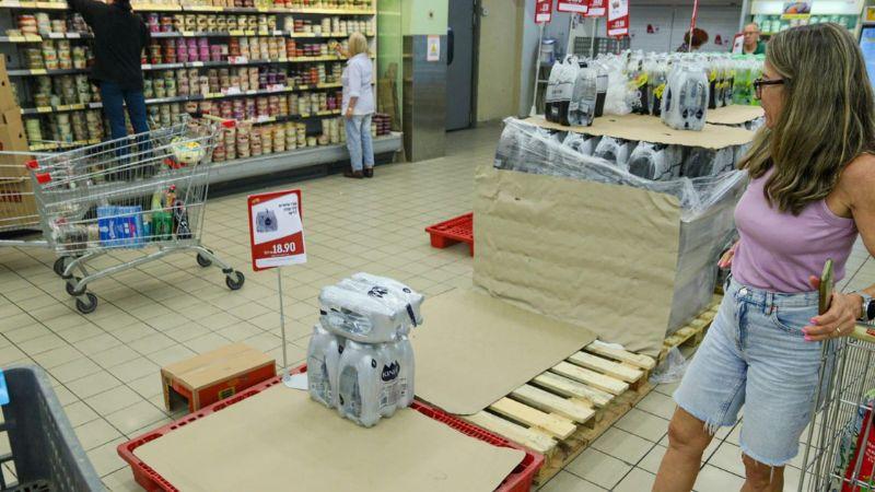 משרד הבריאות: ביטול צו סגירה לרמי לוי בעזריאלי חיפה