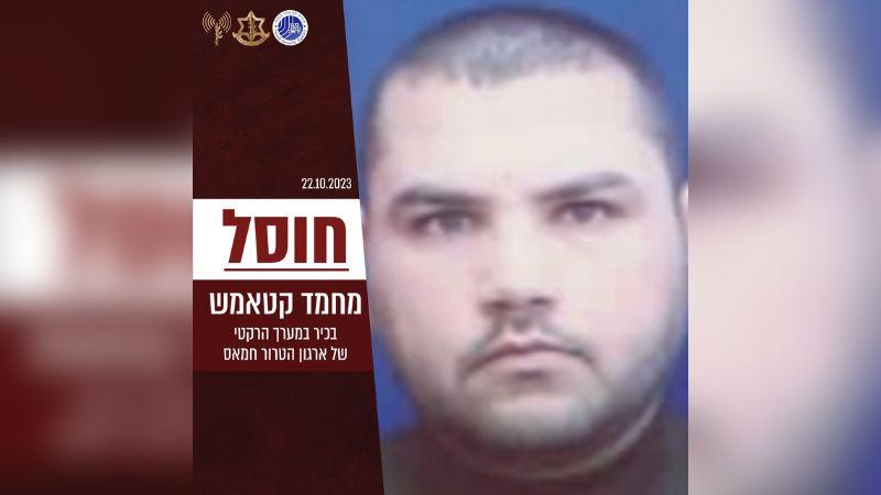 הבכיר במערך הרקטי של חמאס שחוסל