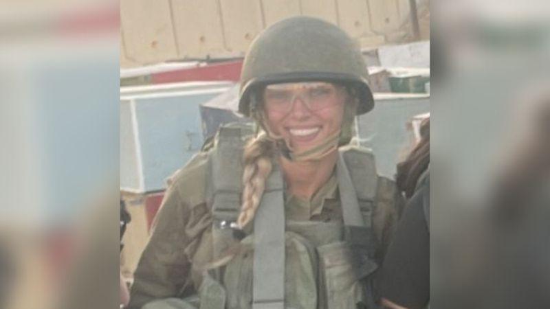 מלאני למברסקי | צילום: באדיבות המצולמת