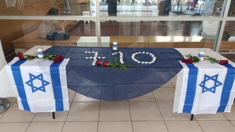 דקת הדומייה בבית החולים בני ציון | צילום: ניר קופלר