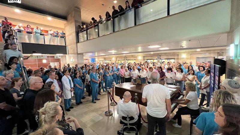דקת הדומייה בבית החולים רמב"ם | צילום: דוברות רמב"ם