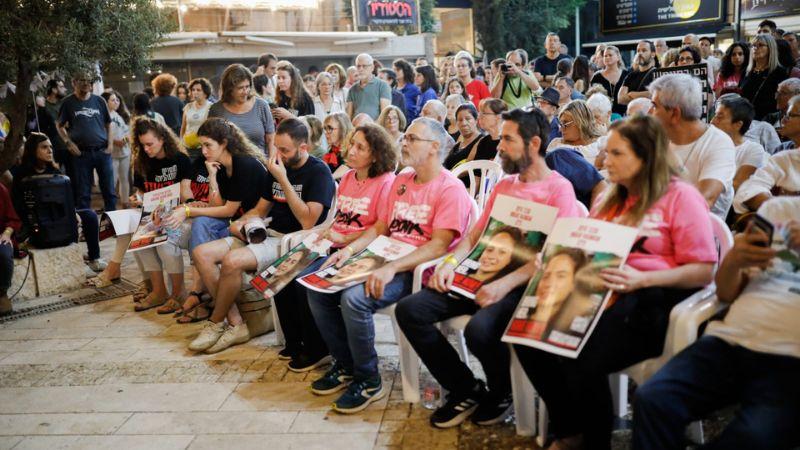 מיצג וטקס למען החטופים באודיטוריום | צילום: צרי אדמוני
