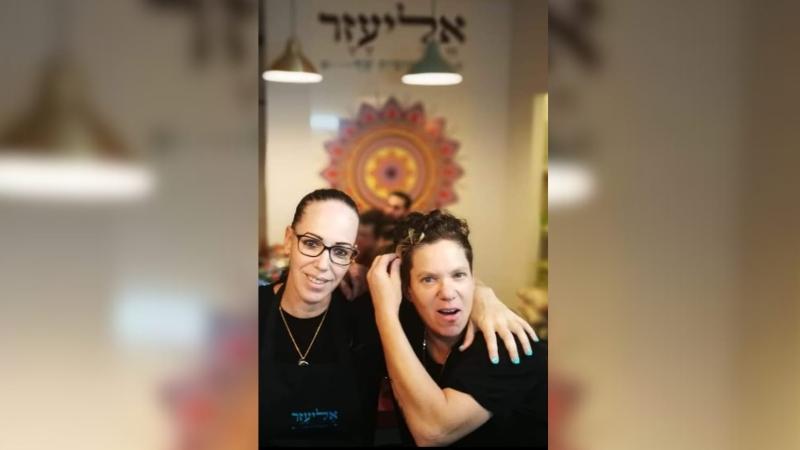 עסק אחד ביום: חומוס אליעזר בחיפה