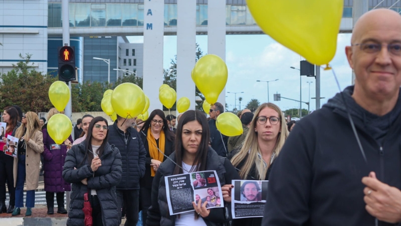 עצרת למען החטופים, לציון 100 ימים בשבי בצומת מת