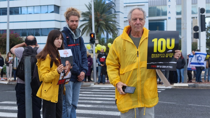 עצרת למען החטופים, לציון 100 ימים בשבי בצומת מת
