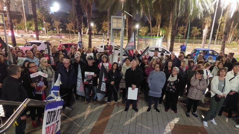 העצרת למען החטופים בקריית ביאליק | צילום: שירות רדיו חיפה