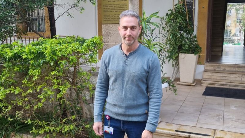 עו