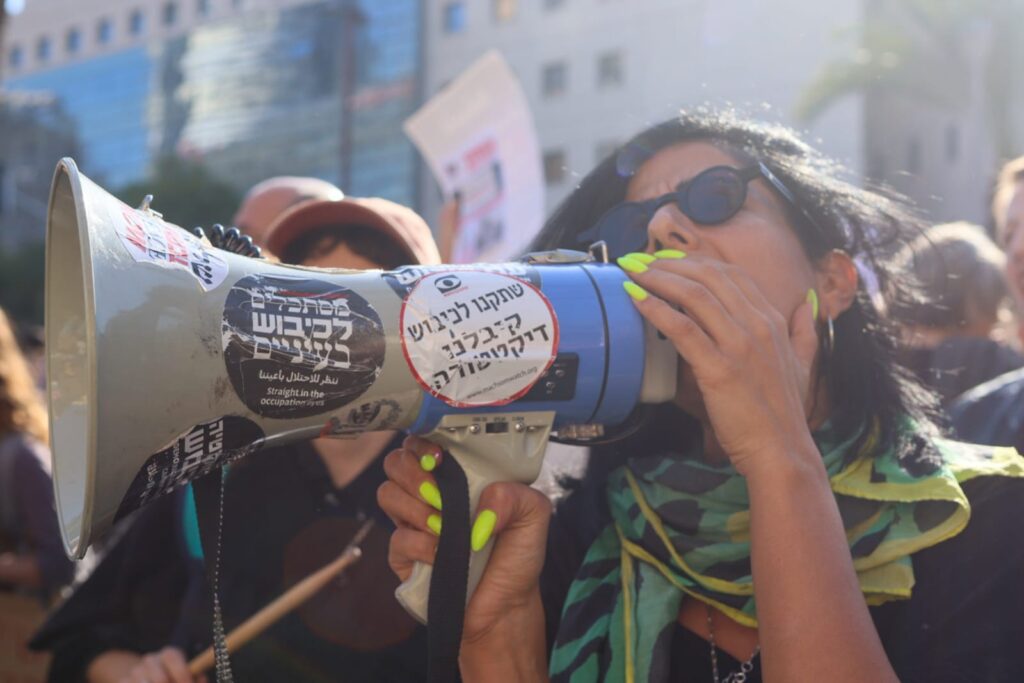 הפגנה בחיפה | צילום עומר מוזר 