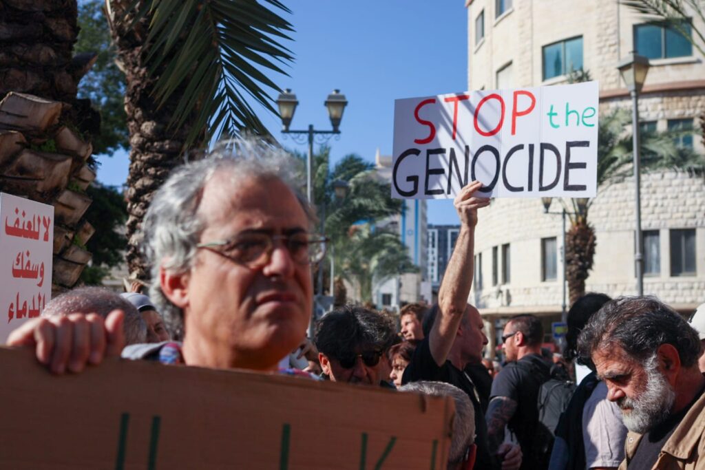 הפגנה בחיפה | צילום עומר מוזר 