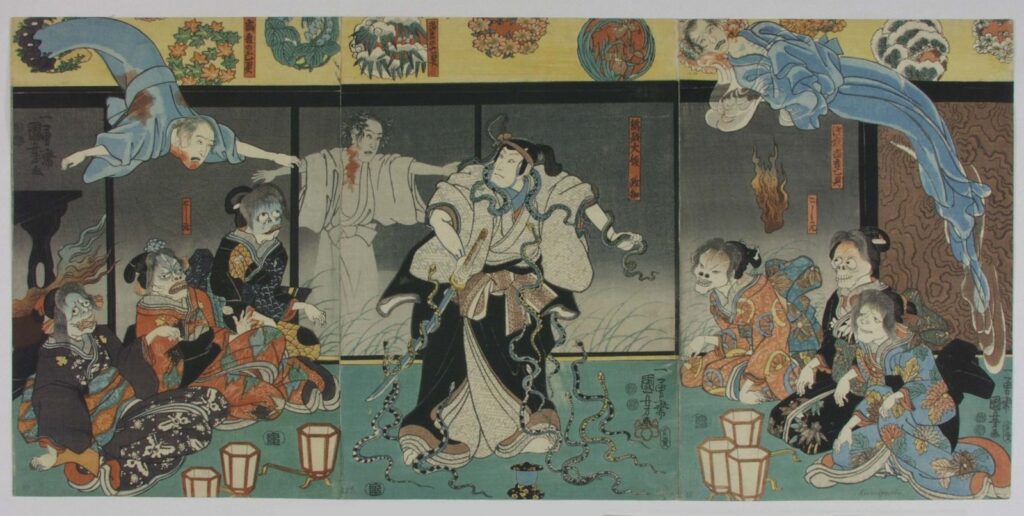 אסתטיקה של אלימות. אוטאגאווה קוניושי | צילום: מוזיאון טיקוטין