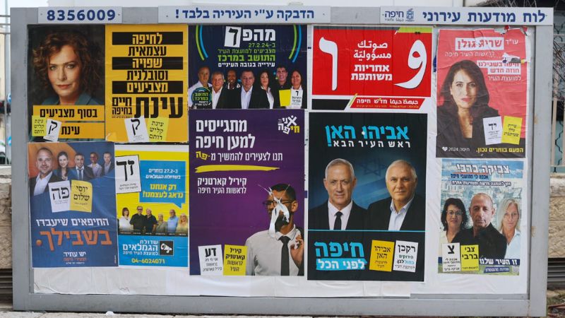 דוח מבקר המדינה חושף ליקויים נרחבים במימון הבחירות לשלטון המקומי