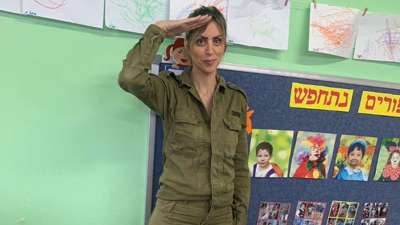 לילך נחמיאס | צילום: אלבום פרטי