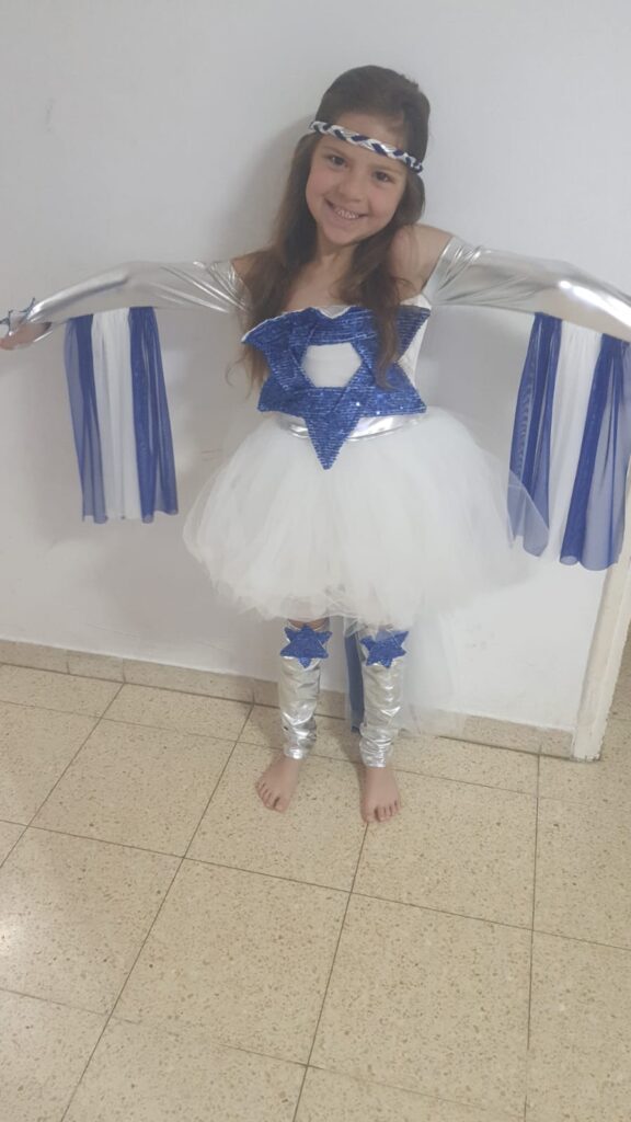 ליה תורגמן | צילום: אלבום פרטי