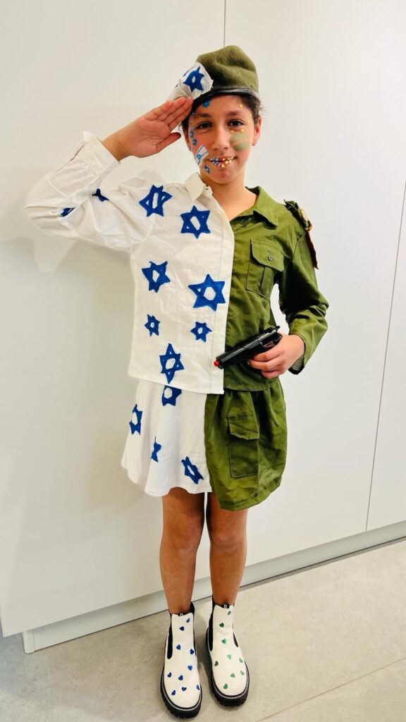 עפרה איסקוב | צילום: אלבום פרטי