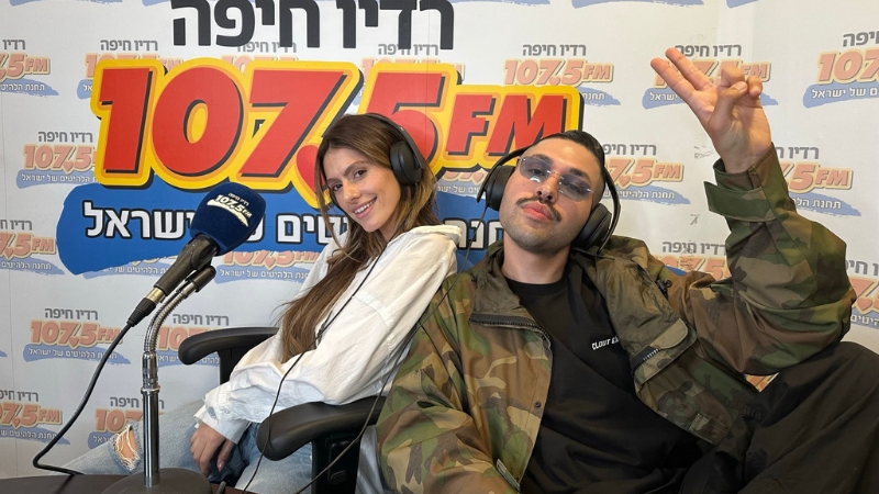 ספיישל ברדיו חיפה וחם אש: דניאל ציוני מארח את אודיה